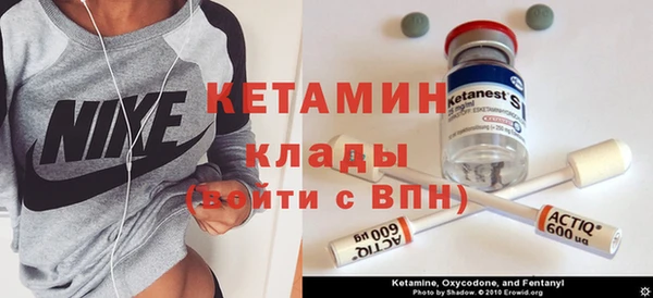 а пвп мука Белоозёрский