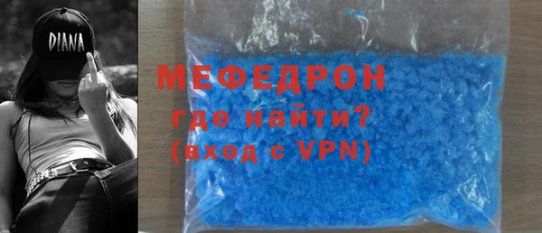 гидропоника Белокуриха