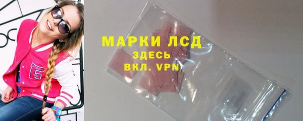 а пвп мука Белоозёрский