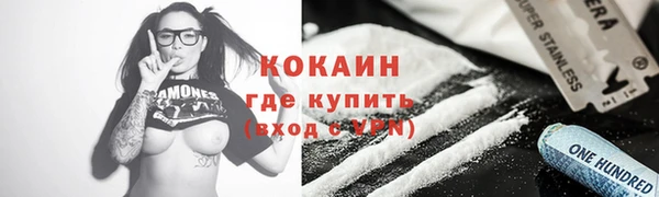 а пвп мука Белоозёрский