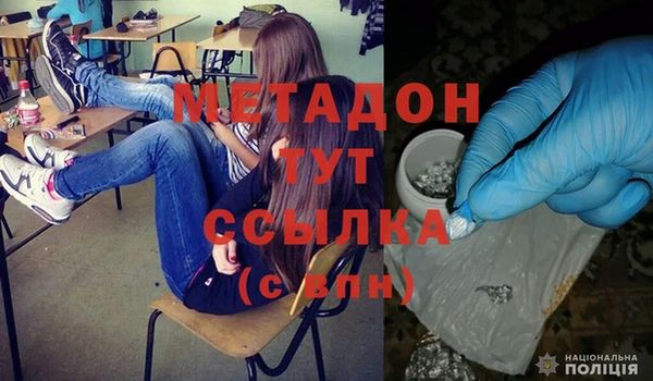 гидропоника Белокуриха