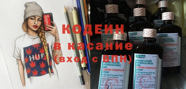 дмт Ростов