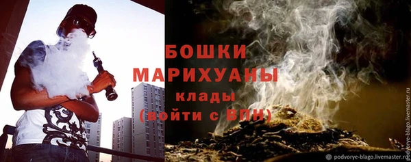 ГАЛЛЮЦИНОГЕННЫЕ ГРИБЫ Пролетарск