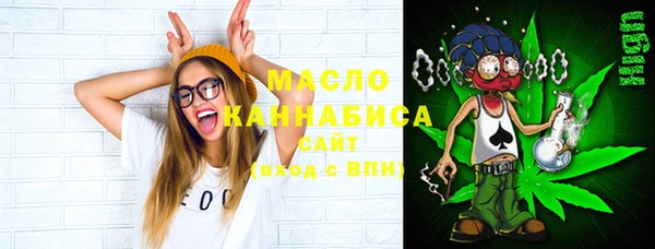 прущие крисы Приозерск