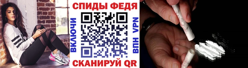 где продают   Елизово  МЕТАМФЕТАМИН винт 